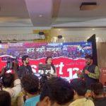 12th pass movie promotion